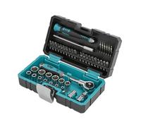 HB 90-Tooth 1/4 Inch Drive 270 Degree Swivel Head Ratchet Handle 44 Pieces Socket Set, Precision Screwdriver and bits, Torx/PZ/PH/SL/HEX, Made in Taiwan AKM024-G