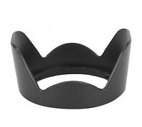 HB N106 Lens Hood Shade Premium ABS Lightweight Camera Lens Protector for AF P DX 18 55mm f 3.5 5.6G VR Black Bayonet Mount