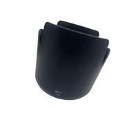 HB17 Lens Guard Lens Shield For S 80-200mm 2.8D IF For Outdoor And Travel Photography