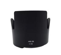 HB29 Lens Protection Shield Duration At 70-200 mm 2 8G Guard Prtoector Minimises Unwanted Light 77 mm Photography Protection