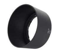 HB37 Lens Cover Lens for HB46 HB47 HB37 HB63 HB7II HB50I Lens Protector Sun Protection Sunchade Reversible Lens Hood