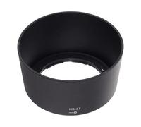 HB37 Lens Shade For HB46 HB47 HB37 HB63 HB7II HB50I Camera Lens Reversible Cover For Outdoor Photography Lightweight Lens Cover