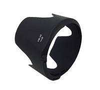 HB48 Camera Lens Guard Lens Shade 77mm For 70-200mm 2.8G Protects Against Glares And Scratches