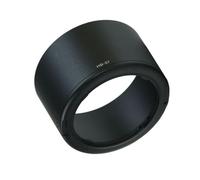 HB57 Lens Guard For 55-300mm 55-300 F4.5 5.6G Lens Shade From Durability ABS Lens Protector