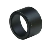 HB57 Lens Guard For 55-300mm 55-300 F4.5 5.6G Lens Shade From Durability ABS Lens Protector