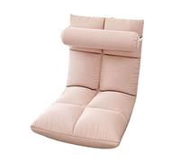 HBALDTEDC Reflective Vest High Visibility, Folding Floor Chair with Pillow 5 Positions Adjustable Chair Bed Single Floor Seating for TV Watching Gaming Reading Sleep(Pink)