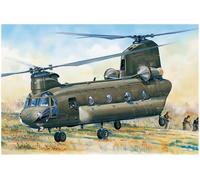 Hobbyboss 1/48 81773 CH-47D Chinook