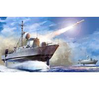 Hobbyboss 1:200 USS Pegasus PHM-1 Fast Attack Patrol Boat Model Kit