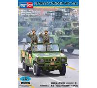 HBB82466 - Hobbyboss 1:35 - BJ2022JC Yong Shi