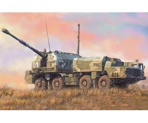 HBB82938 - Hobbyboss 1:72 - Russian 130mm Coastal Defense A-222 Bereg