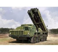 Hobbyboss HBB82940 Scale Model kit