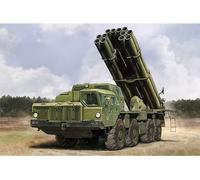 Hobbyboss HBB82940 Scale Model kit