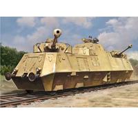 HobbyBoss Model Kit - Panzerjager Triebwagen 51 - 1:72 Scale - HBB82953