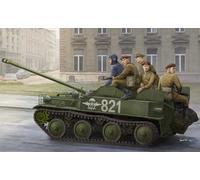 HobbyBoss Plastic Model Kit ASU-57 Airborne Tank Destroyer 1/35 Scale 83896