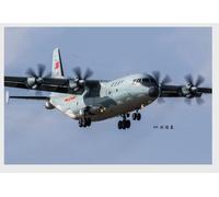 HobbyBoss Model Kit - Chinese Y-9 - 1:144 - HBB83906