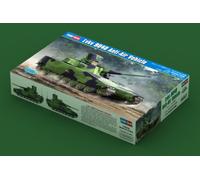HBB84507 - Hobbyboss 1:35 - LvKv 90 Anti-Air Vehicle
