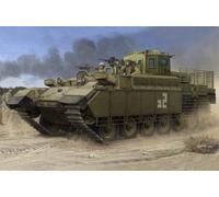 Hobbyboss 1/35 84547 IDF CEV Puma
