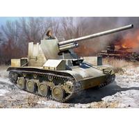 Hobbyboss 84556 1:35th scale Romanian TACAM T-60