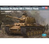 Hobbyboss 1:48 scale model kit German Pz.Kpfw KV-1 756(r) tank HBB84818