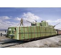 Hobbyboss 85515 - 1:3 5 Soviet MBV-2 (Late L-11 Gun) - New