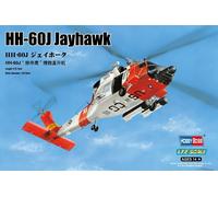 HBB87235 - Hobbyboss 1:72 - HH-60J Jayhawk