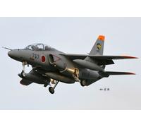 HobbyBoss 1:72 Scale Model Kit - J.A.S.D.F T-4 Trainer - 87266