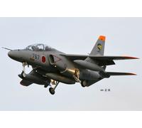 HobbyBoss 1:72 Scale Model Kit - J.A.S.D.F T-4 Trainer - 87266