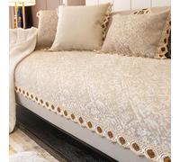 HBBursts Chenille Sofa Covers, Comfortable And Soft, With Silicone Anti-slip Particles, Washable Sofa Cushion, Home Decoration(Color:Pale white,Size:90 * 240cm)
