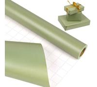 HBell Green Wrapping Paper Roll,43cm x 10m Pearly Lustre Solid Color Matte Wrapping Paper,Pearlescent Kraft Gift Wrap for Birthday, Party,Wedding,Baby Shower,Christmas