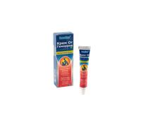 HBESTY Hemorrhoid Healing Cream| Treatment Natural Herbal Hemorrhoid & Fissure Ointment Fast Relief Hemmoroid Cream Healing Formula 20g Pk Of 2