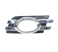 HBGURM For Mercedes For Benz GL-class X164 GL320 GL350 2007-2009 Fog Lamp Light Grille Frame Shell Cover Foglight Foglamp Trim (1pc right)