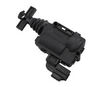 HBIS Trunk Lock Actuator Compatible with Ecosport 2013 2014 2015 2016 2017 Accessories Car Rear Trunk Door Lock Latch Actuator Motor Tailgate Boot