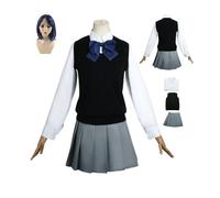 HBQC Anime Cosplay Costume, I Want To Eat Your Pancreas'Akiko Kuratacosmay Outfit, Full Wig Set, Adult Halloween Carnival Party Set