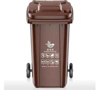 HBSSP 100L 120L 240L Large Capacity Commercial Trash Can Wastebasket With Lid & Resistant Wheels for Patios Kitchens And Outdoor(Brown,120L)