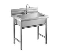 HBSSP Free Standing Stainless-Steel Single Bowl Sink Utility Kitchen Sink with Water Tap for Laundry Room Bathroom(60 * 60 * 80cm)