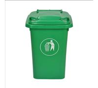 HBSSP Green Outdoor Industrial Trash Can Commercial Plastic Large Capacity Kitchen Waste Bins(50L)