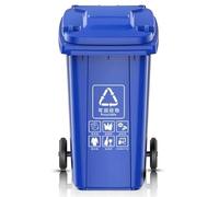 HBSSP Heavy Duty Outdoor Plastic Trash Can with Wheels and Lid High Strength Impact Resistant for Outside Garage and Deck Use(Blue,120L)