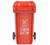 HBSSP Outdoor Heavy Duty Large Trash Can with Sealing Lid, Commercial Wheeled Trash Can for Patio Backyard Deck Roadside(Red,120)