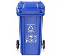 HBSSP Outdoor Heavy Duty Large Trash Can with Sealing Lid, Commercial Wheeled Trash Can for Patio Backyard Deck Roadside(Blue,120)