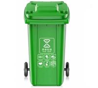 HBSSP Outdoor Heavy Duty Large Trash Can with Sealing Lid, Commercial Wheeled Trash Can for Patio Backyard Deck Roadside(Green,80L)