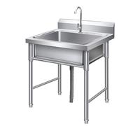 HBSSP Single Bowl Stainless Steel Utility Sink Free Standing Commercial Grade Laundry Tub Culinary Sink for Outdoor Indoor(70X70X80cm/27.5X27.5X31.4in)