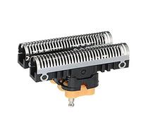 Hburirrty Pack 51S Replacement Blade+Shaving for Series 5 8000 Shaver 5643 5758 8970 Black