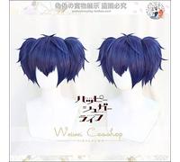HBYLEE -Wig for Cosplay Anime Happy Sugar Life Shio Kobe Wig Cosplay Base Wig + Ponytail Blue Short Hair Wig Halloween