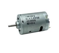 HC685G 36mm RS-545 electronic starter DC 3.7V 5V 6V 7.2V 7.4V High Speed Power Drill Garden Tool Engine Cooling Fan RUAJOGYNVM
