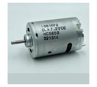 HC685G RS-545 electronic starter DC 3.7V 5V 7.4V 23500RPM High Speed Carbon brush Engine AUOQKQUT