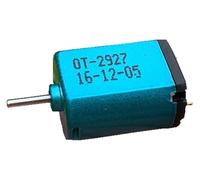 hcaioz Carbon Brush 030 electronic starter DC 1.5V-3.7V 3V 52000RPM High Speed DIY Four Wheeler Car Ship Boats afw.