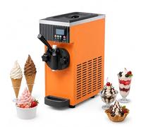HCAUYNN Ice Cream Machine Commercial, Soft Serve Ice Cream Machine with Fast Cooling System, Auto Cleaning, 2.5L Hopper, Professional Ice Cream Maker Yellow-220V