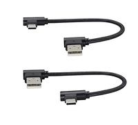 HCFeng Double Elbow Type C Cable Right Angle Nylon Braided USB 2.0A to USB C Cable Type C 90°to USB A 90°Left Elbow Fast Charging Cable Compatible with USB C Port Device [2Pack/0.6ft]