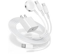 Hcoob for Apple Watch Charger Fast Charging,3 in 1 Multi Chargers Cable with 20W USB C Charger, iWatch Charger Cord 6FT for iWatch Series Ultra2/SE/10/9/8/7/6/5/4/3/iPhone 15 16 Pro Max/