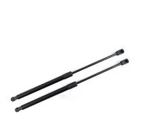 HCPAVEXT For S&koda For Fabia 2007-2021 2Pcs Car Gas Shock Hood Strut Damper Front Engine Hood Support Rod Lift Auto Parts
